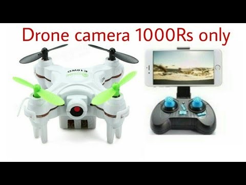 DJI Phantom 2 Yale 
      IA 50277